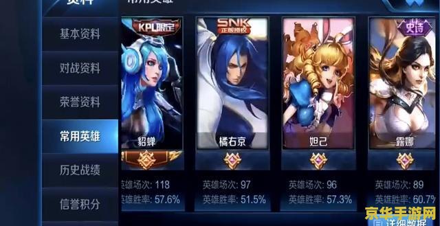 原神9个老石在哪 原神9个老石在哪