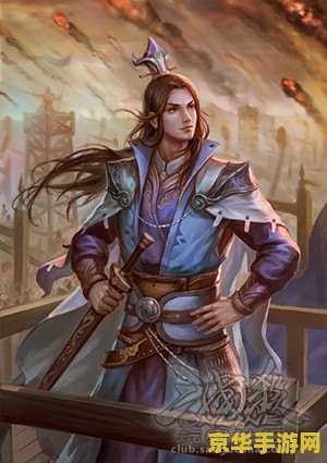 三国杀在哪买 《三国杀》游戏购买指南