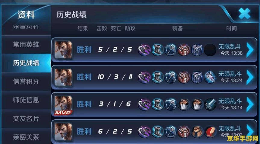 摩尔庄园钓鱼 游戏名称：摩尔庄园钓鱼