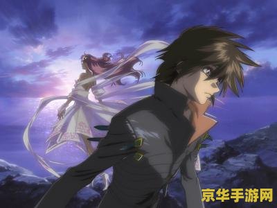 穿越之姻缘劫攻略