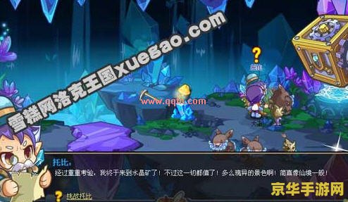 原神石材加工可以取消吗 &lt;h3&gt;原神石材加工可以取消吗&lt;/h3&gt;