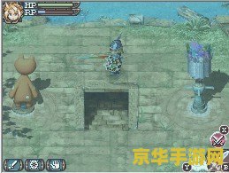 龙珠z 神与神 龙珠Z：神与神