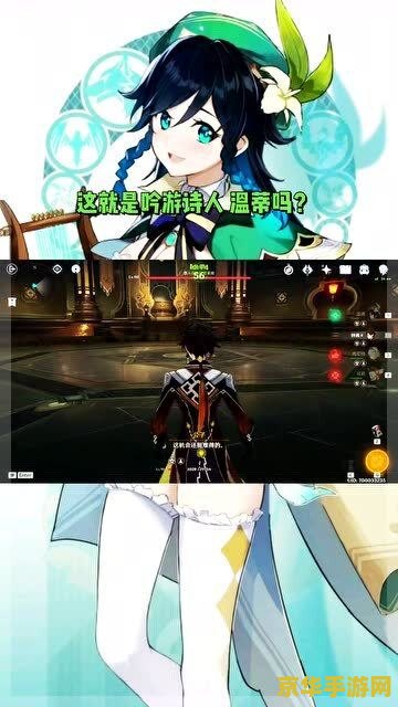 王者荣耀的护盾是什么 王者荣耀的护盾：守护与反击的利器**