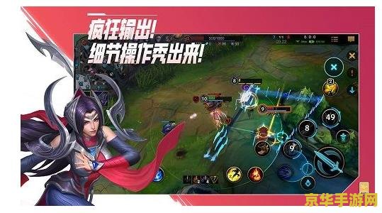 英雄联盟名字能用的符号