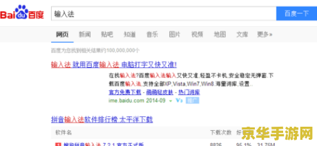英雄联盟名字能用的符号
