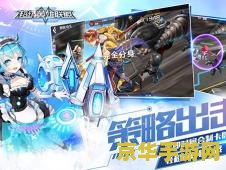 英雄联盟名字能用的符号