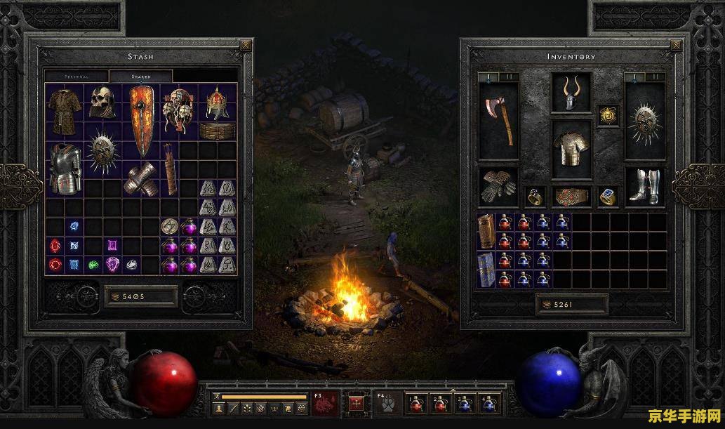 暗黑破坏神2护身符 暗黑破坏神2护身符