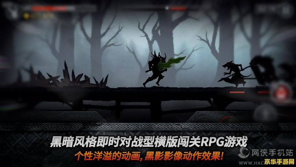 王者荣耀什么手机膜 王者荣耀：手机膜的选择与重要性