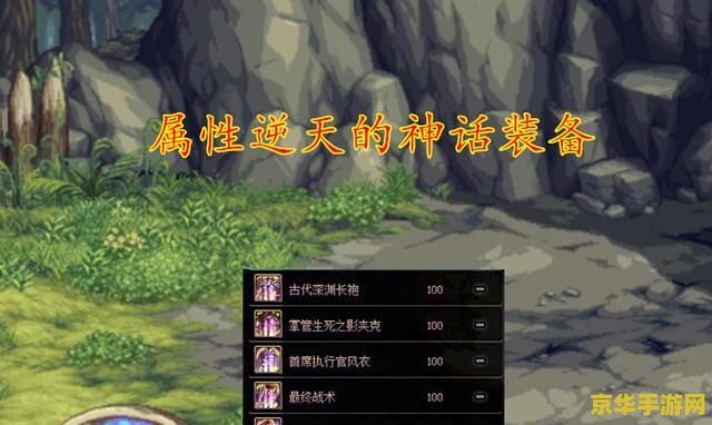 英雄联盟团战看不清怎么点人 英雄联盟团战看不清怎么点人**