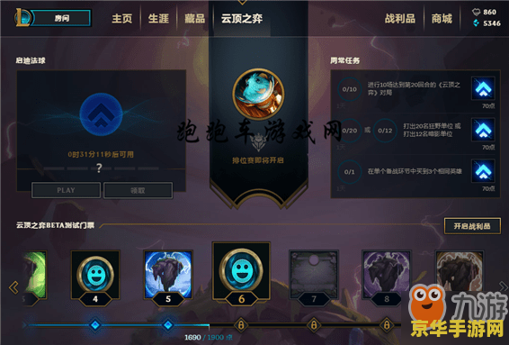 王者荣耀什么手机膜 王者荣耀：手机膜的选择与重要性