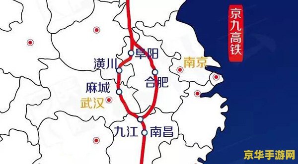 京九线起点：九龙站