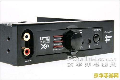 马兰士cd5001：游戏玩家心中的殿堂级音频设备