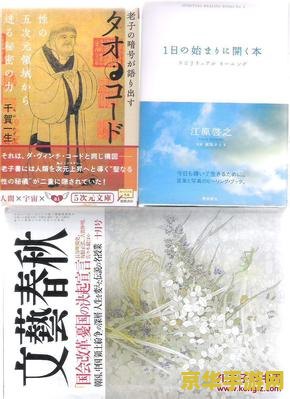 英雄联盟团战看不清怎么点人 英雄联盟团战看不清怎么点人**