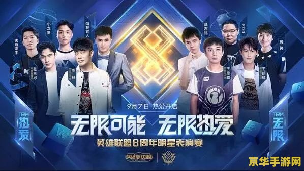 "弹弹堂多玩：游戏介绍与深度分析"