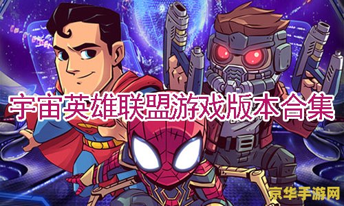 英雄联盟小智：游戏中的策略与技巧