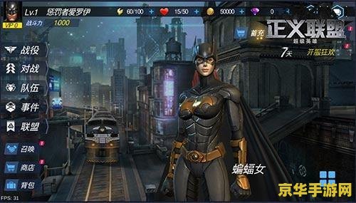 永劫无间浪潮宝箱奖励一览 永劫无间浪潮宝箱奖励一览**