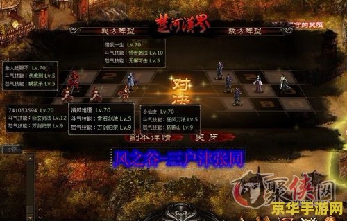 **英雄联盟中单布隆出装攻略：破冰之道，掌控中路**