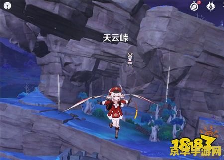 原神沉眠之庭上方的机关