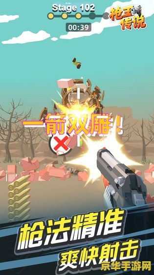 三国志11pk剧本 三国志11PK剧本：英雄辈出的时代**