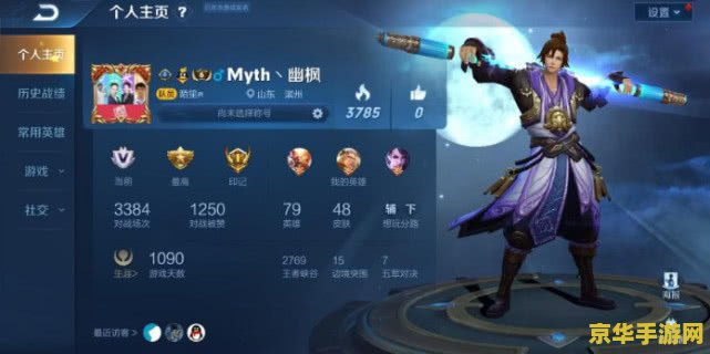 英雄联盟丽桑卓台词：冰霜之心的话语