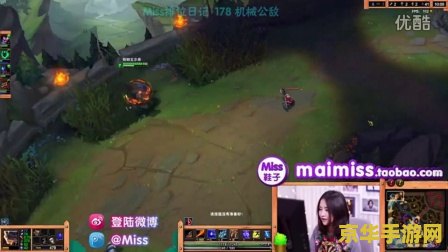lol英雄联盟178 《英雄联盟》178：超越时代的电竞传奇