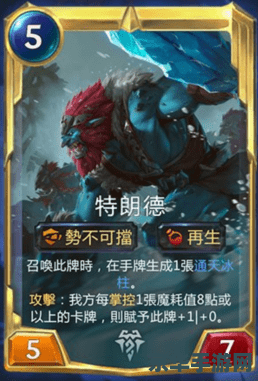 英雄联盟jy 英雄联盟 JY：游戏中的传奇人物和他们的故事