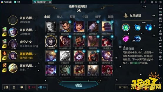 dnf女鬼剑声音补丁 女鬼剑声音补丁：游戏体验的全新升级