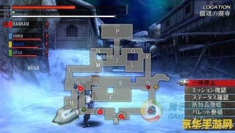 psp 多玩 PSP多玩：游戏体验的革命性升级