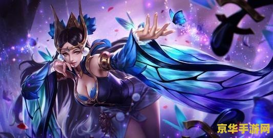 英雄联盟风女全皮赏析
