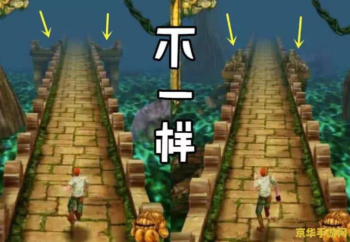 原神归梨园遗迹 原神归梨园遗迹游戏攻略