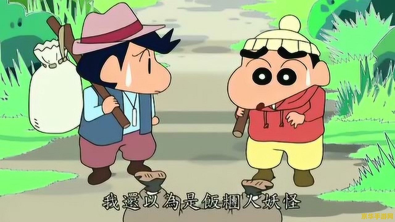 英雄联盟换肤大师官网 英雄联盟换肤大师官网