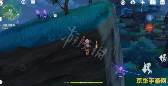 建议：洛克王国电力宝宝：探索电力与魔法的奇妙世界