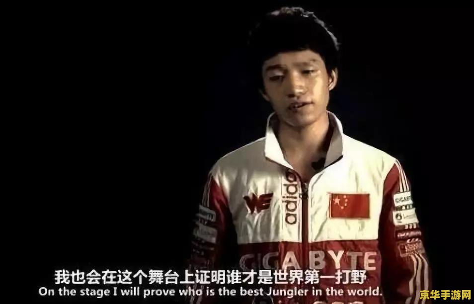【lol厂长是谁】