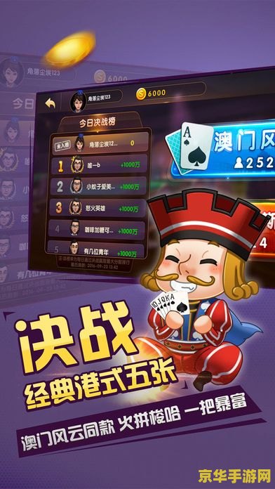 英雄联盟游戏之间的隐藏任务 英雄联盟游戏隐藏任务：探索未知的奇幻世界