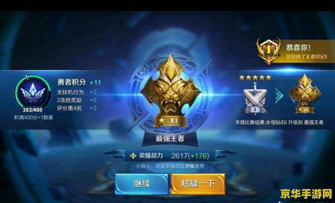 lol皮肤预览 LOL皮肤预览：璀璨视觉盛宴，英雄华丽变身