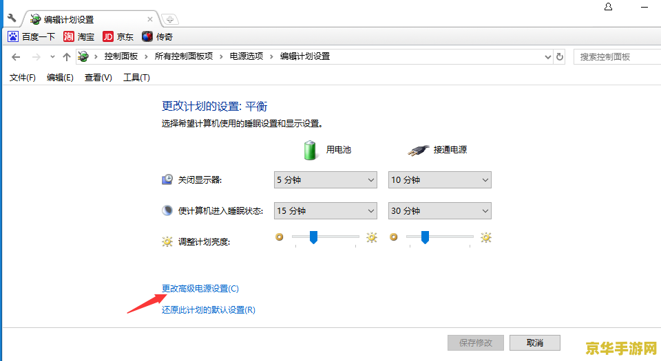王者荣耀新版本主题与什么有关 王者荣耀新版本主题：探寻神秘东方之源**