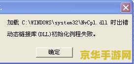 英雄联盟2018msi 英雄联盟2018 MSI：传奇的序幕