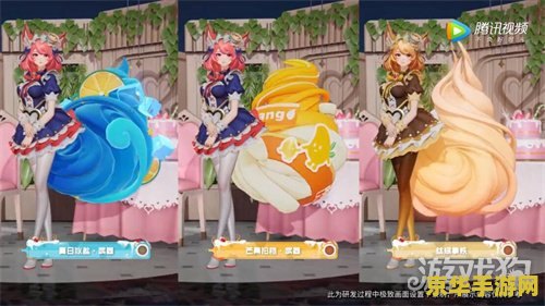 【王者荣耀妲己女仆咖啡多少钱】