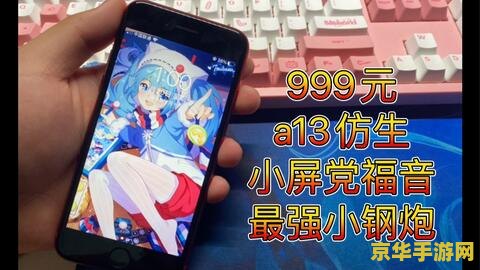 生化危机5如何存档 生化危机5的存档机制