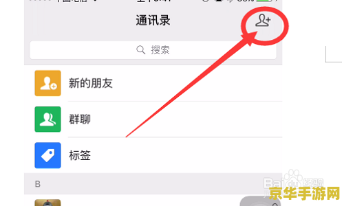 英雄联盟两周年庆典 英雄联盟两周年庆典