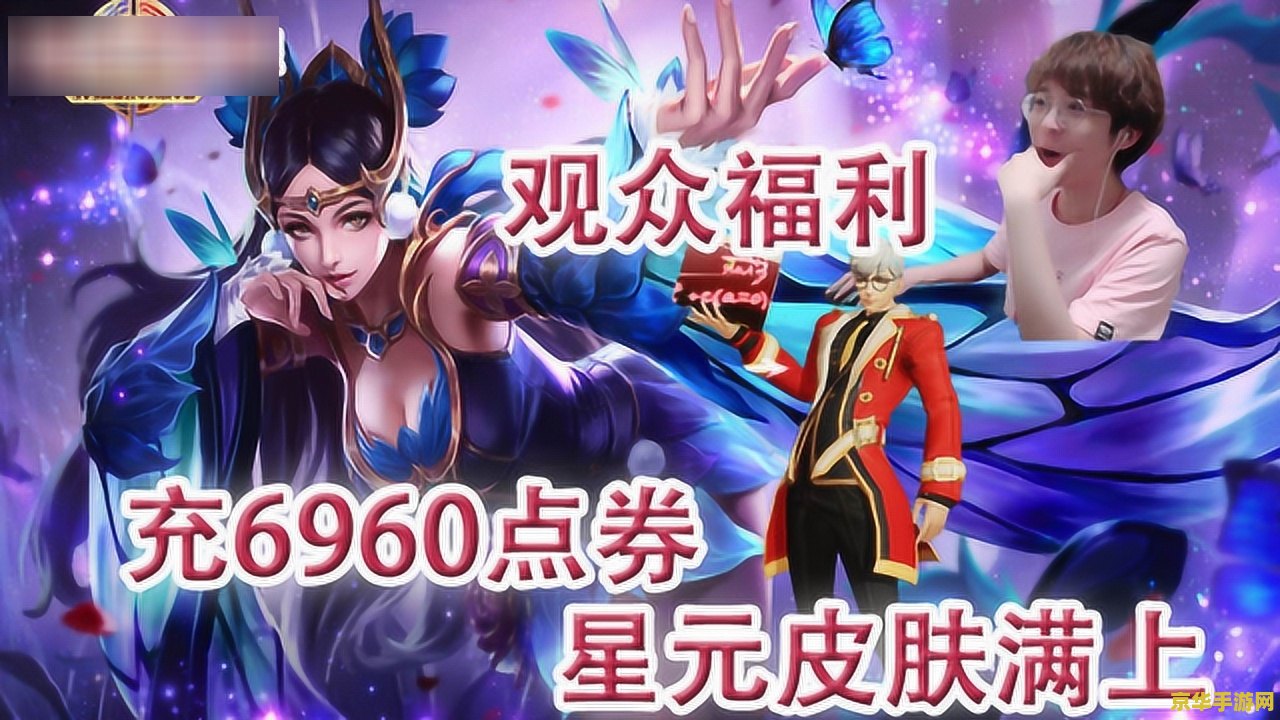 CF娜娜穿越火线中的女性英雄角色