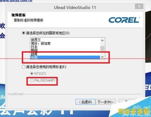 多玩游戏盒子：一站式游戏管理平台