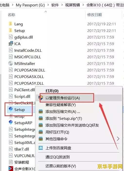 原神还有哪些地图 原神未来地图展望：探索无限可能