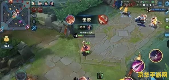 【王者荣耀五杀多少秒】- 探讨五杀的奥秘与荣耀