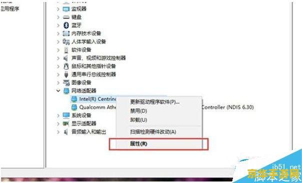 三国志建造 三国志建造- 策略与统治的完美结合