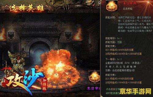 好玩的双人游戏 双人游戏：共享欢乐，增进情感的绝佳选择