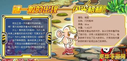冰封王座秘籍大全 冰封王座秘籍大全