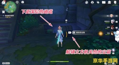 三国志建造 三国志建造- 策略与统治的完美结合