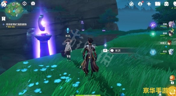 英雄无敌之三国 游戏名称：英雄无敌之三国