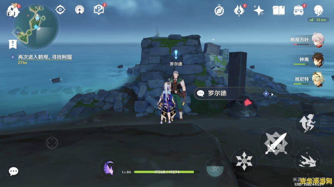 仙剑奇侠传5电视剧 仙剑奇侠传5电视剧版：穿越时空的仙侠传奇